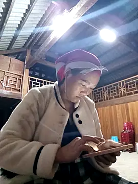 Snapshot of bing-bing88 chatting on 03/02/26, 11:28 bing-bing88 online show from 03/02/26, 11:28