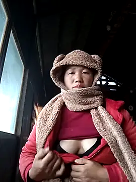 Snapshot of bing-bing88 chatting on 12/05/25, 12:43 bing-bing88 online show from 12/05/25, 12:43