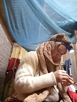 Snapshot of bing-bing88 chatting on 02/05/26, 11:55 bing-bing88 online show from 02/05/26, 11:55