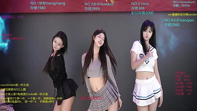 U-R-HERE online show from 11/07/25, 01:43