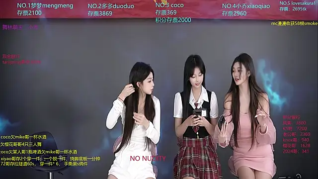 U-R-HERE online show from 11/04/25, 01:42