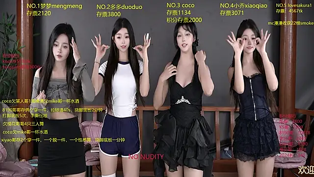 U-R-HERE online show from 10/20/25, 08:26