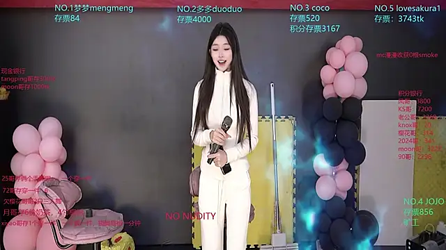 U-R-HERE online show from 12/05/25, 02:21