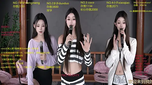 U-R-HERE online show from 10/19/25, 08:39