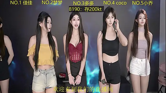 U-R-HERE online show from 09/23/25, 08:21