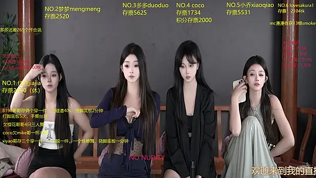 U-R-HERE online show from 10/12/25, 08:48