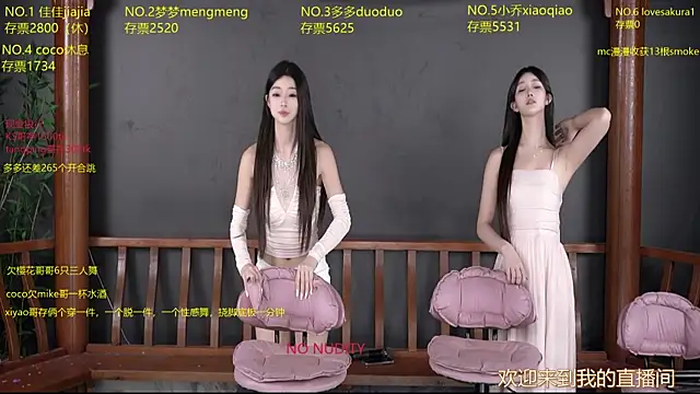 U-R-HERE online show from 10/10/25, 08:15