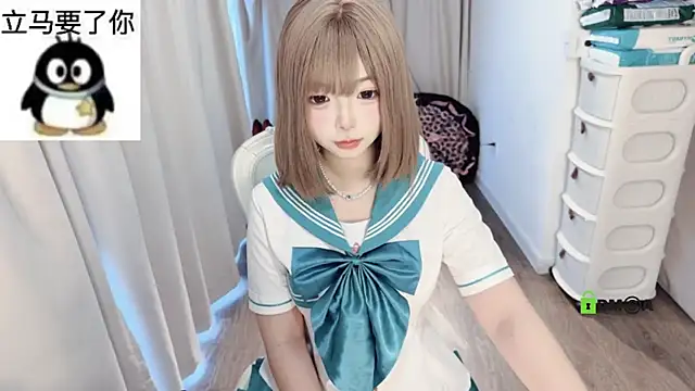 liuruyuan888 online show from 06/16/26, 05:18