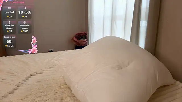 Sakuravice online show from 04/11/26, 07:45