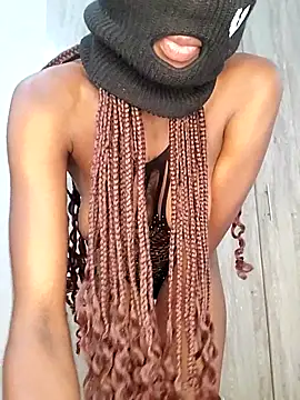  Uphele online show from 12/17/25, 08:58