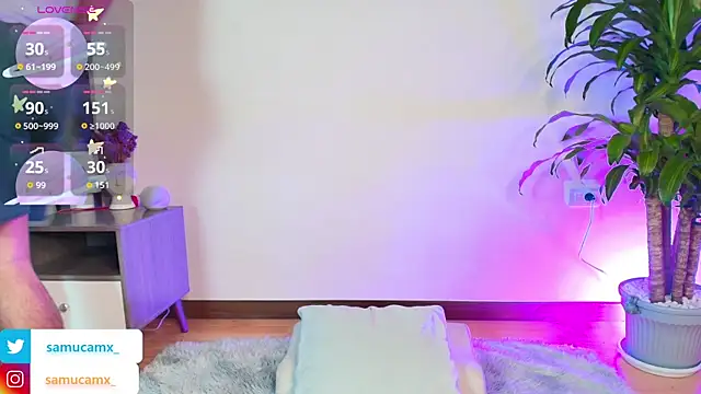 samucamx  online show from 12/20/25, 10:56