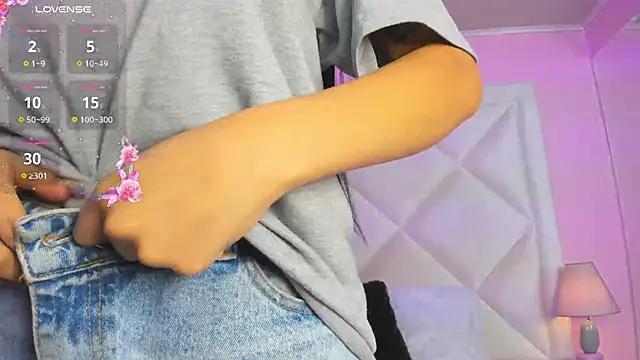 Miaa Smithh   online show from 02/19/26, 11:07