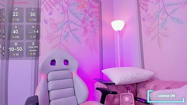 Megan cute4u online show from 11/16/25, 12:37