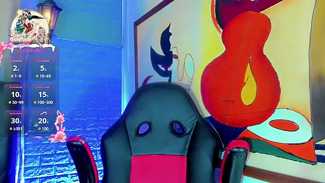 Cristal Villael online show from 12/23/25, 03:17