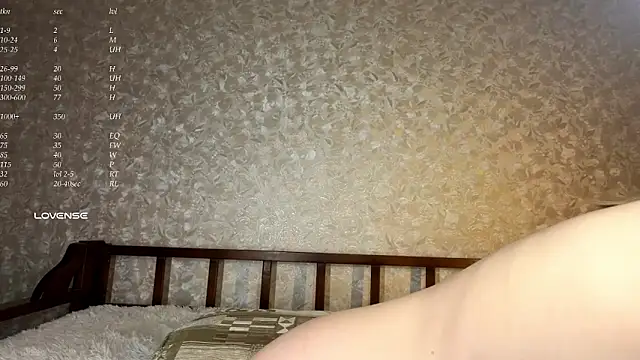 DreamyOlivia online show from 04/07/26, 01:46