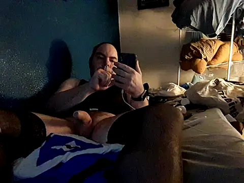 GeilerHSVFAN1989 online show from 12/04/25, 08:52