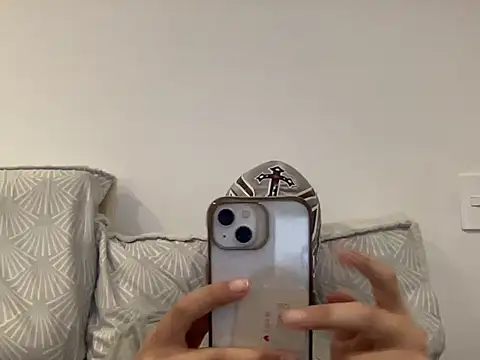 Superwow54 online show from 10/26/25, 07:58