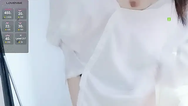 Lingzi- online show from 12/16/25, 02:16