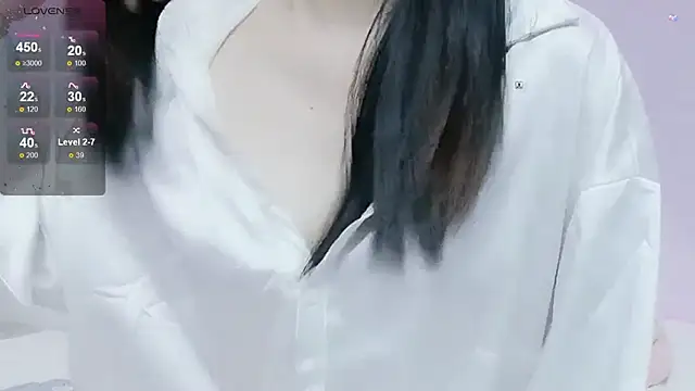 Lingzi- online show from 12/19/25, 01:53