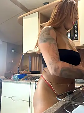 kate chaud online show from 12/17/25, 03:50