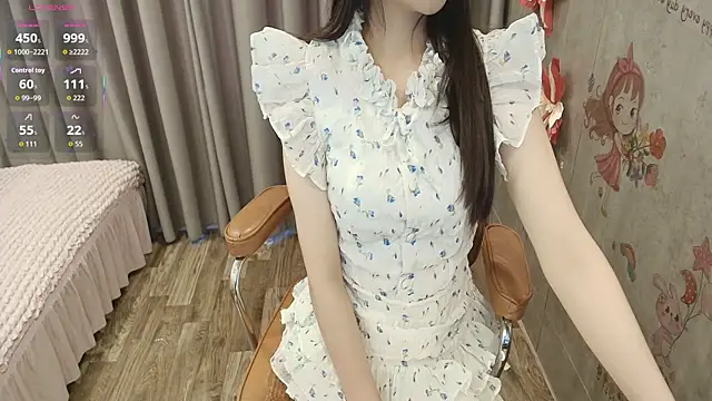 Snapshot of Bae_Gigii chatting on 07/09/26, 12:33 Bae Gigii online show from 07/09/26, 12:33