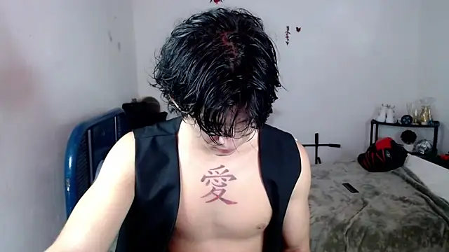 big lunatic online show from 11/05/25, 03:20