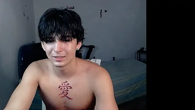 big lunatic online show from 10/08/25, 04:25