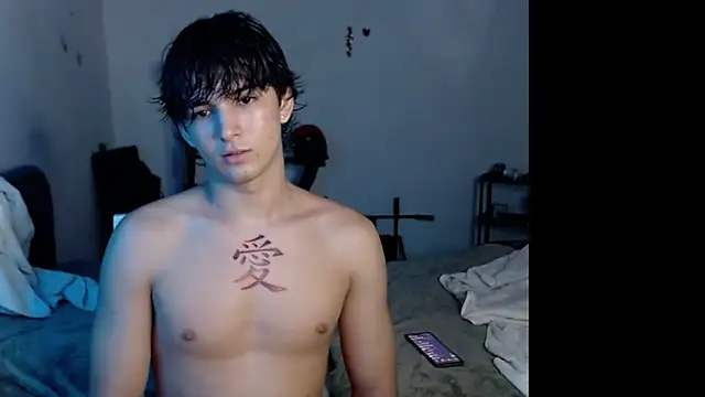 big lunatic online show from 10/12/25, 02:02