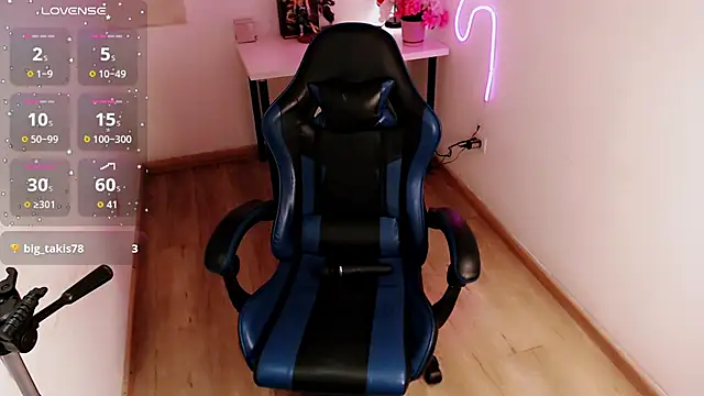 Lunyhose online show from 04/03/26, 08:59