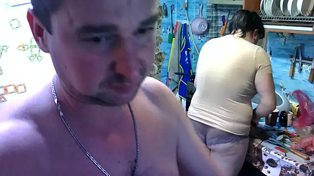 Natalia2504 online show from 10/29/25, 06:29