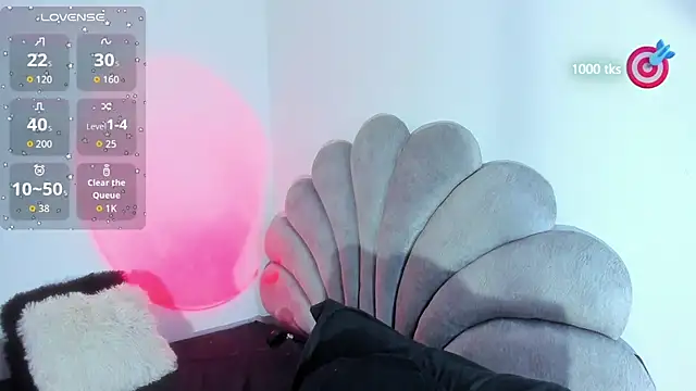 michell danna online show from 12/17/25, 01:21