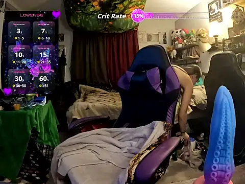 Snapshot of R4inbowK1tty chatting on 02/12/26, 03:50 R4inbowK1tty online show from 02/12/26, 03:50