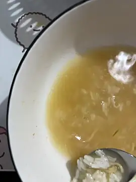 Zinsetka online show from 01/15/26, 03:32