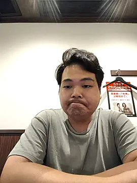 Snapshot of sho1101music chatting on 09/27/25, 03:45 sho1101music online show from 09/27/25, 03:45