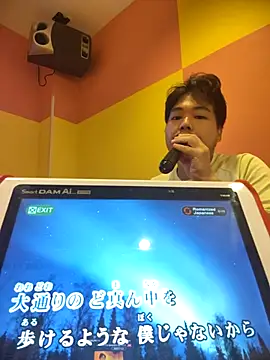 Snapshot of sho1101music chatting on 09/23/25, 04:41 sho1101music online show from 09/23/25, 04:41