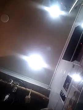 UsualSummer2 online show from 02/17/26, 02:31