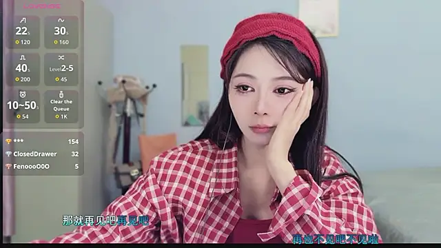 Sue101010 online show from 12/04/25, 03:38