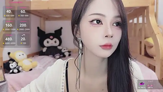 Sue101010 online show from 10/01/25, 09:03