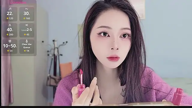 Sue101010 online show from 12/01/25, 12:22