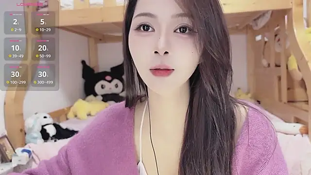 Sue101010 online show from 11/03/25, 01:04