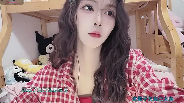 Sue101010 online show from 10/31/25, 04:36