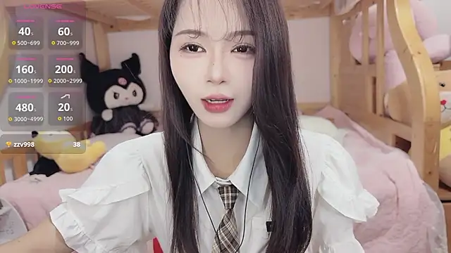 Sue101010 online show from 10/10/25, 09:54