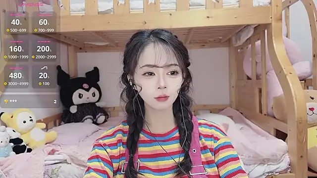 Sue101010 online show from 10/15/25, 10:45