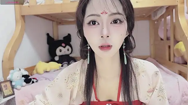 Sue101010 online show from 10/17/25, 11:56