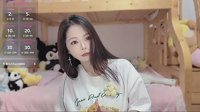 Sue101010 online show from 11/11/25, 11:27