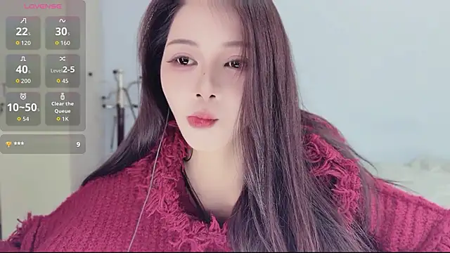 Sue101010 online show from 11/23/25, 05:56