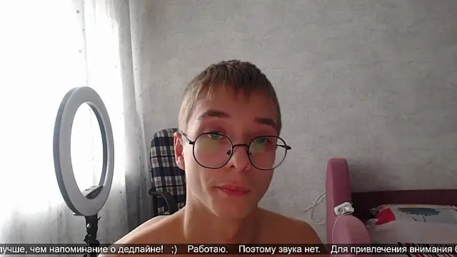 glasses cat online show from 10/18/25, 07:32