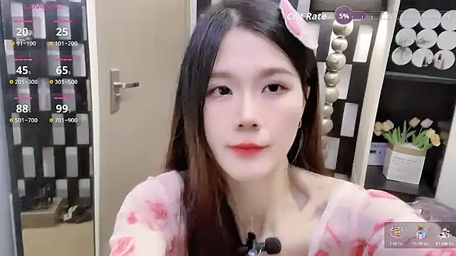 Yueyue-MM online show from 01/13/26, 02:48