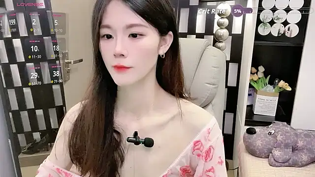 Yueyue-MM online show from 04/13/26, 01:31