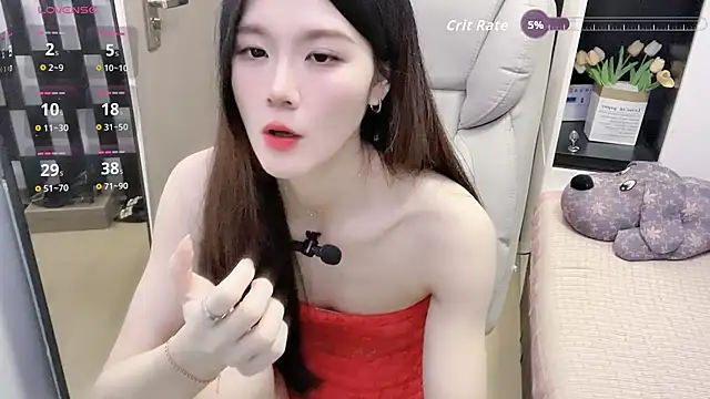 Yueyue-MM online show from 01/12/26, 02:46